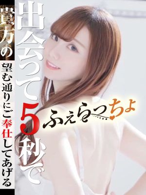 くるみ