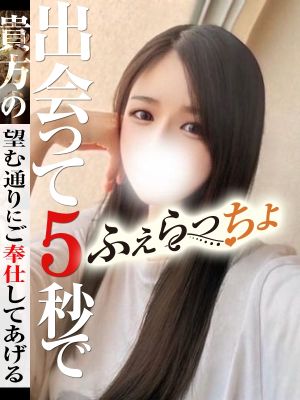 すず