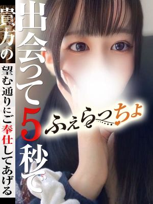 かのん